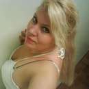 Looking for a Man to Fuck My Tight Ass and Make Me Cum