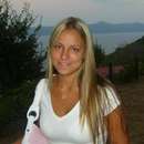 Sexy Cam Girl Ready to Play with You!